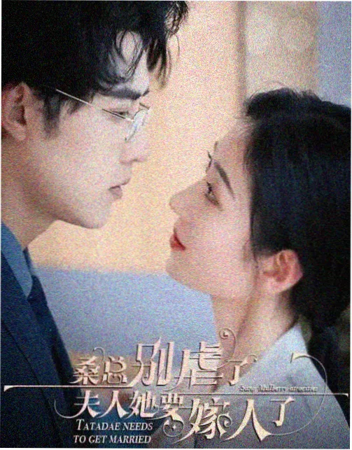 图鉴单元夜路车灯画面占位图
