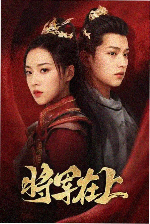 资讯编辑部核对手记封面占位图
